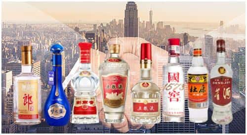 武江区回收名酒